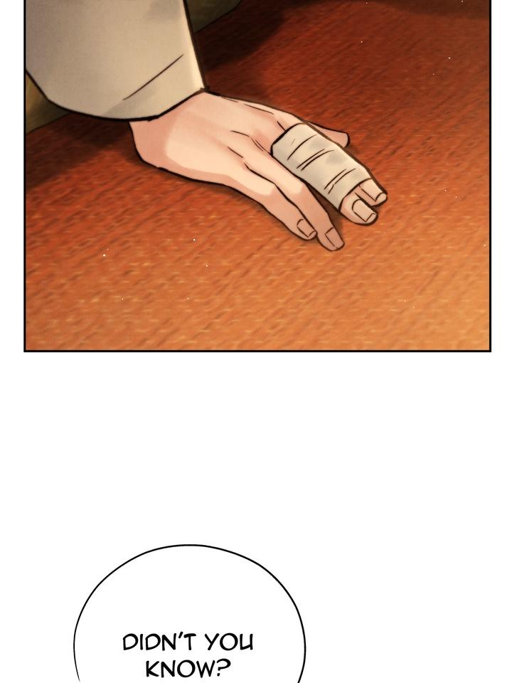TOXIN Chapter 26 - Page 62 in English