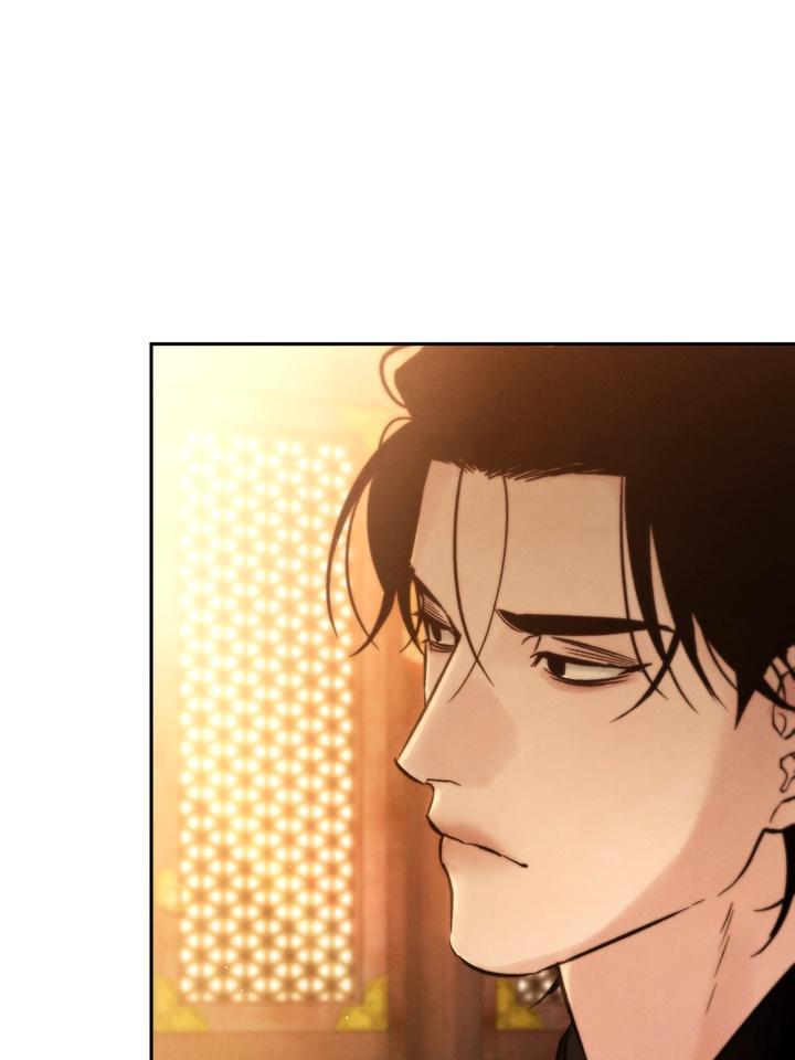 TOXIN Chapter 26 - Page 69 in English