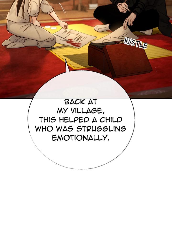 TOXIN Chapter 26 - Page 74 in English