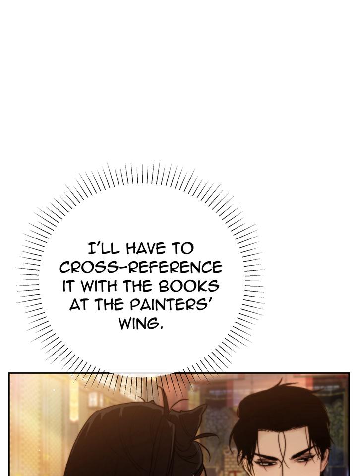 TOXIN Chapter 26 - Page 82 in English