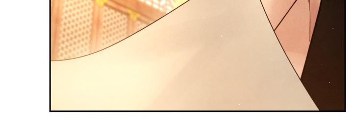 TOXIN Chapter 26 - Page 88 in English