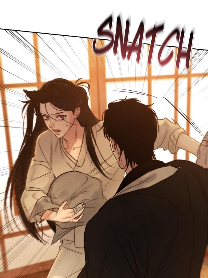 TOXIN Chapter 27 - Page 14 in English