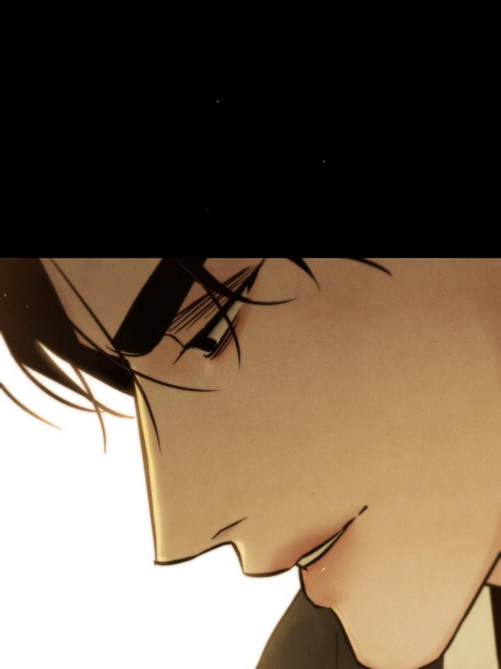 TOXIN Chapter 27 - Page 3 in English