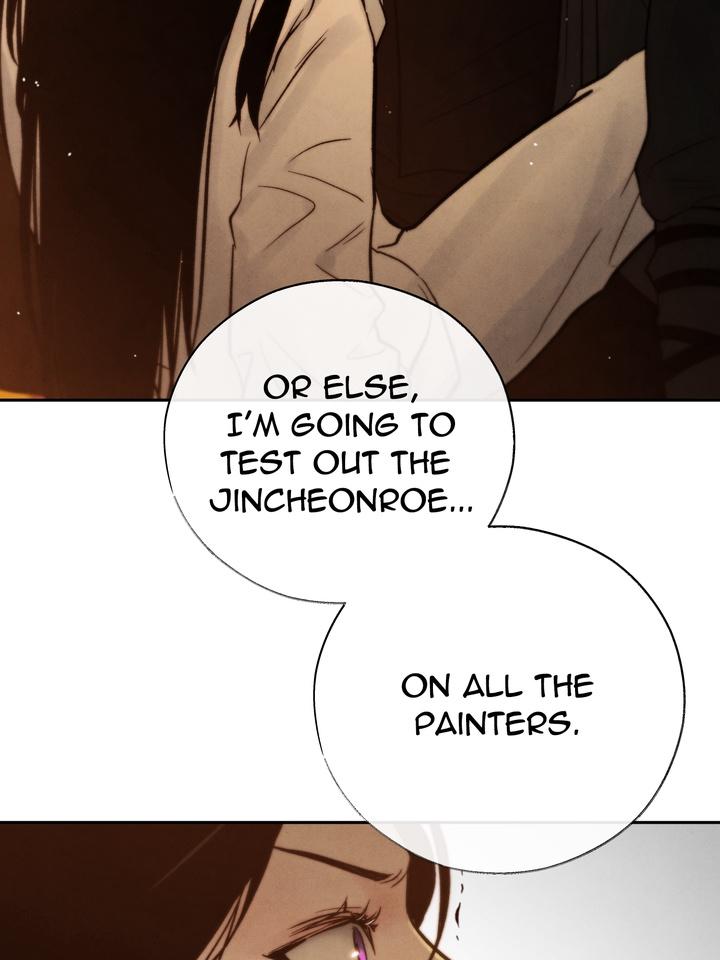 TOXIN Chapter 27 - Page 6 in English