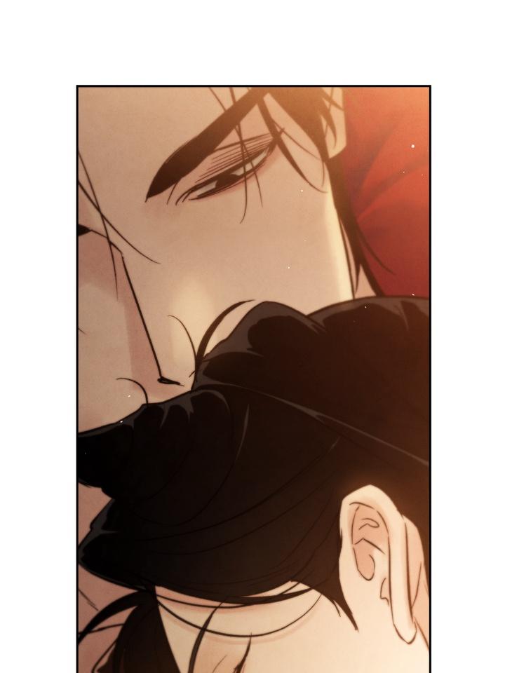 TOXIN Chapter 27 - Page 79 in English