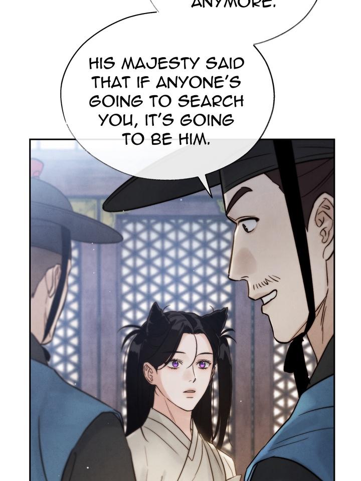 TOXIN Chapter 27 - Page 86 in English