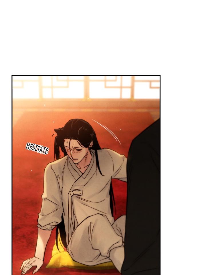 TOXIN Chapter 27 - Page 9 in English