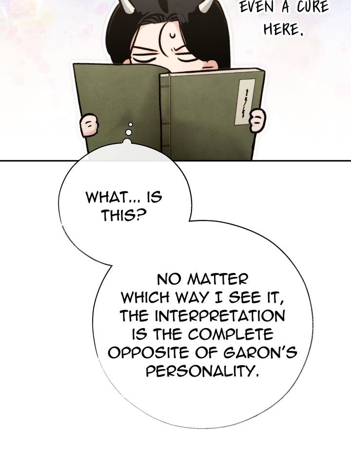 TOXIN Chapter 28 - Page 28 in English