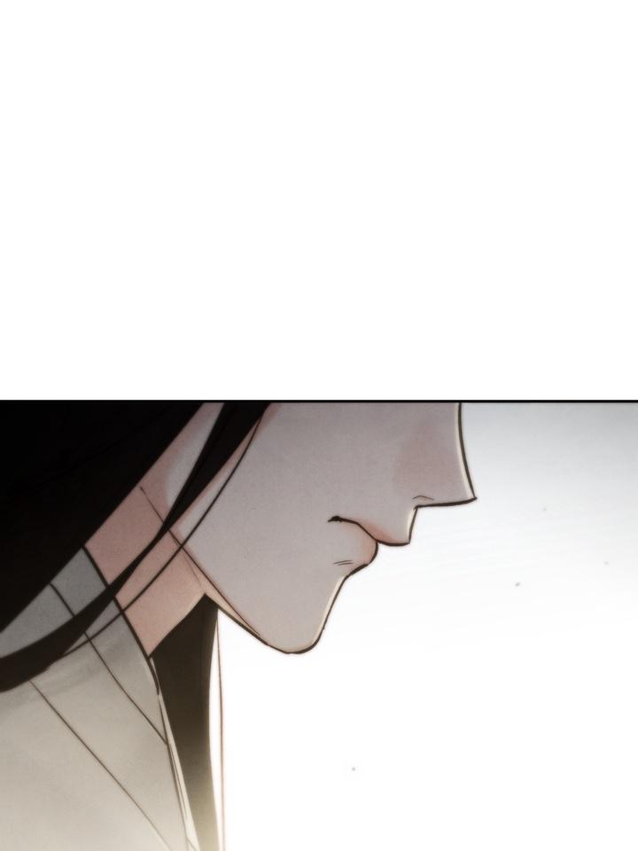 TOXIN Chapter 28 - Page 51 in English