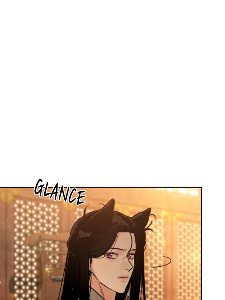 TOXIN Chapter 28 - Page 63 in English