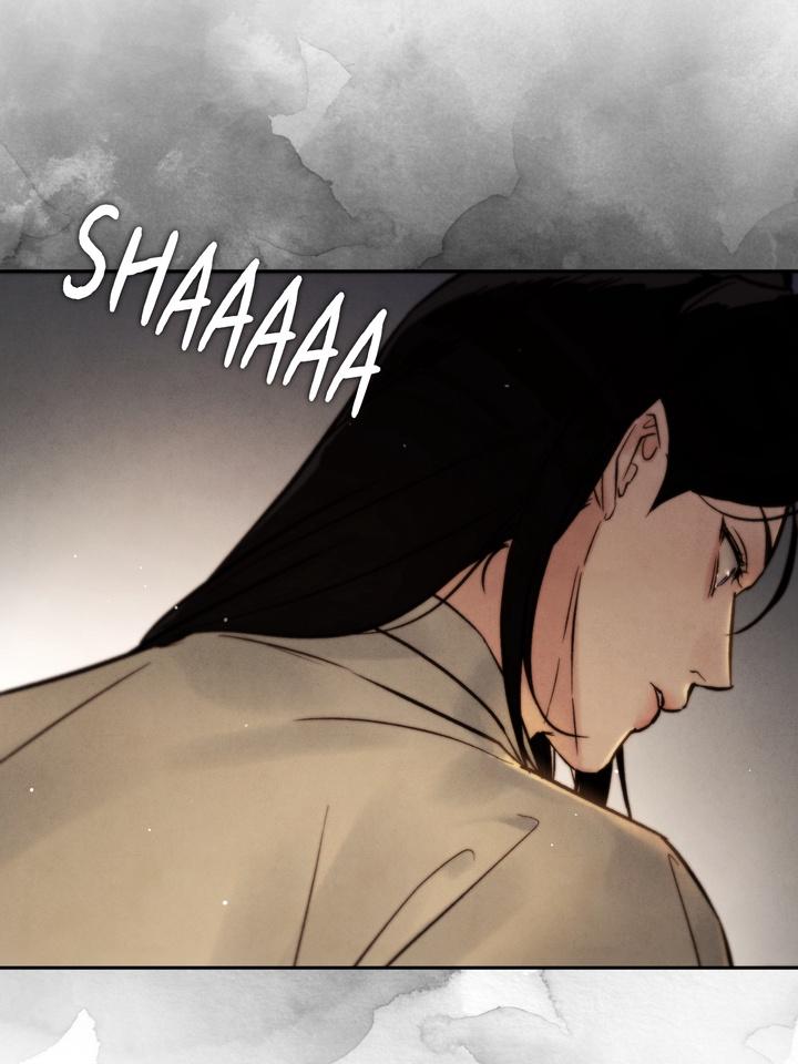 TOXIN Chapter 28 - Page 82 in English