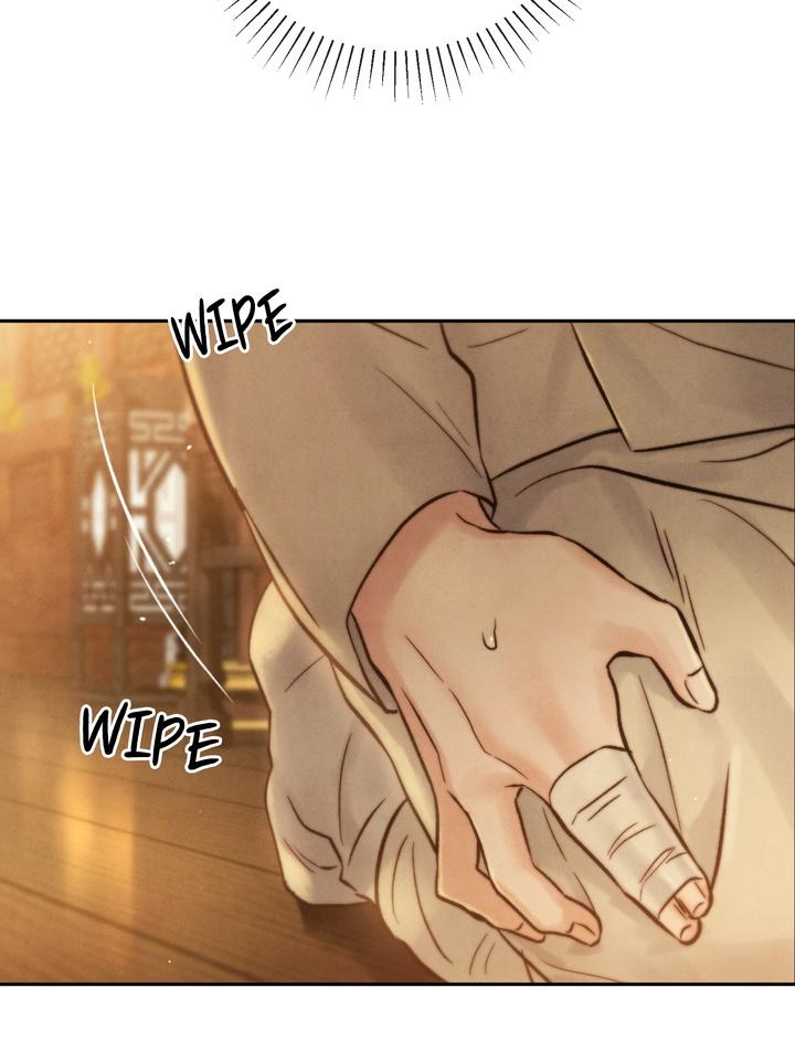 TOXIN Chapter 28 - Page 89 in English