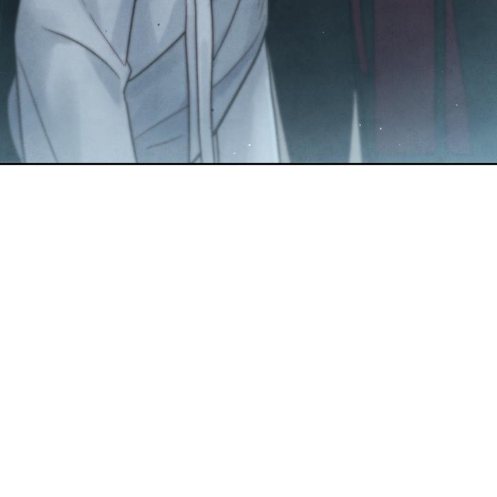 TOXIN Chapter 29 - Page 102 in English