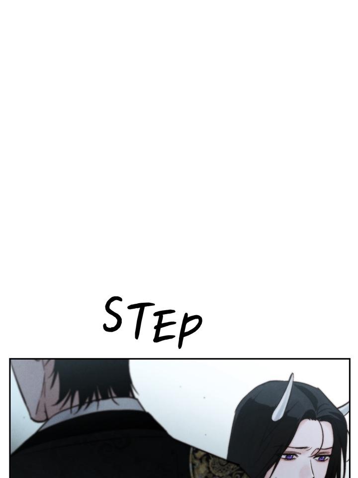 TOXIN Chapter 29 - Page 104 in English