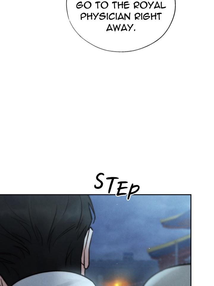 TOXIN Chapter 29 - Page 109 in English