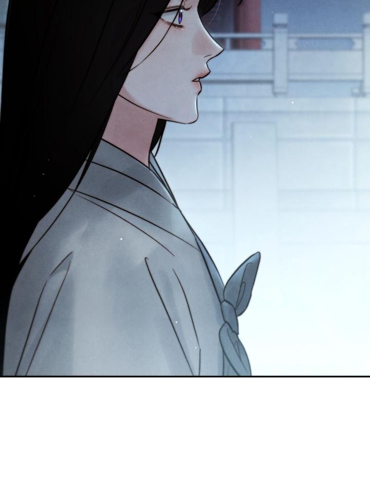 TOXIN Chapter 29 - Page 12 in English