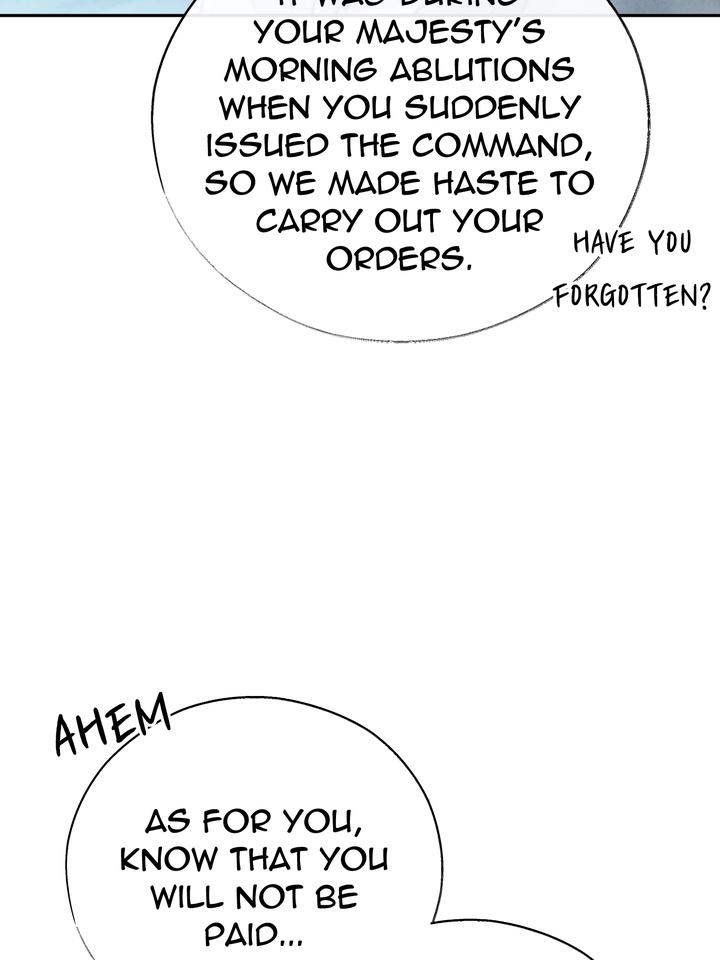 TOXIN Chapter 29 - Page 26 in English