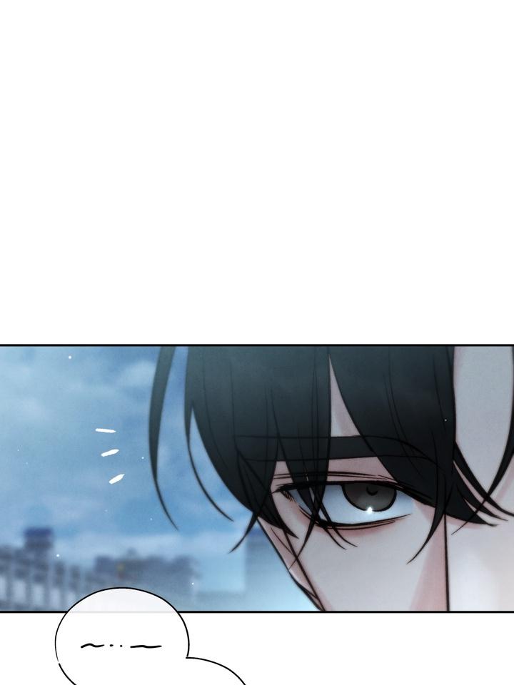 TOXIN Chapter 29 - Page 3 in English