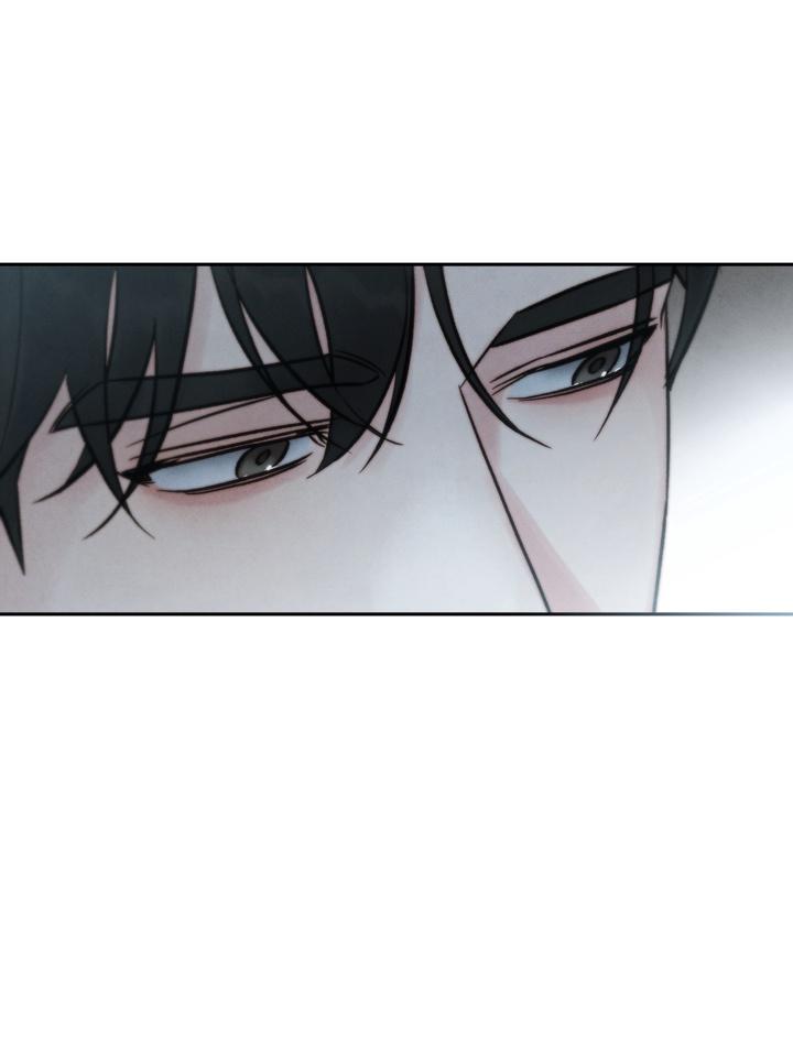 TOXIN Chapter 29 - Page 45 in English