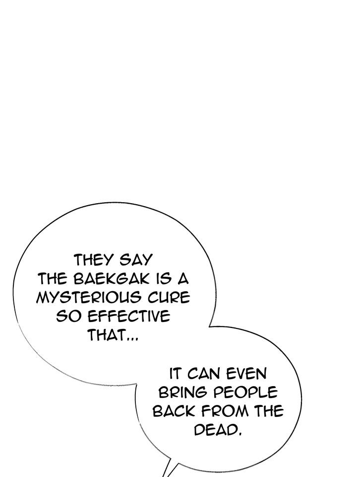 TOXIN Chapter 29 - Page 56 in English