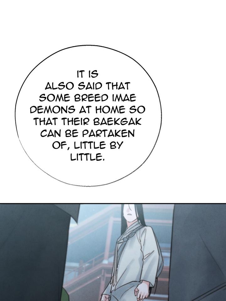 TOXIN Chapter 29 - Page 58 in English