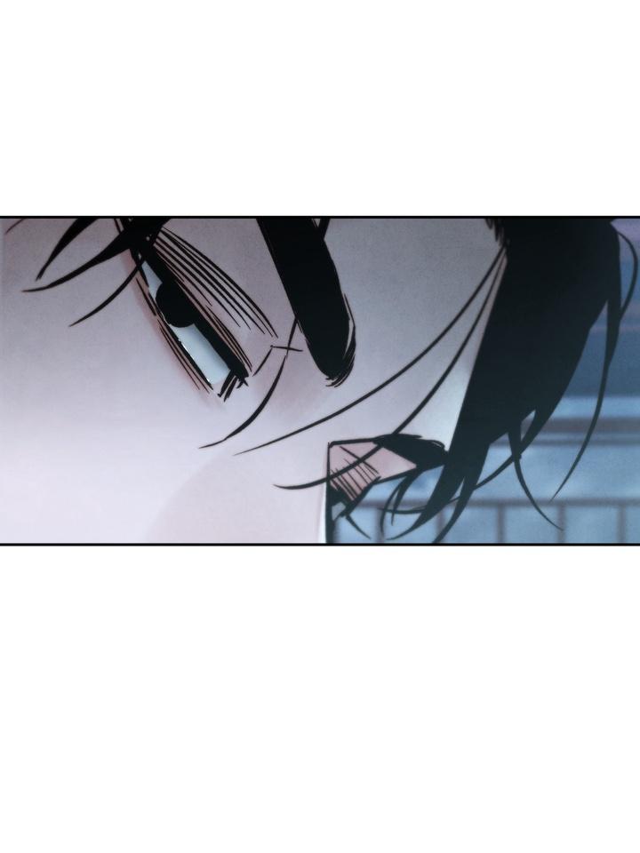 TOXIN Chapter 29 - Page 74 in English