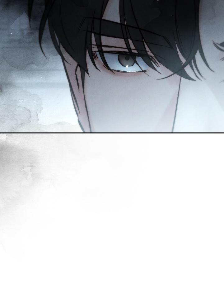 TOXIN Chapter 29 - Page 82 in English