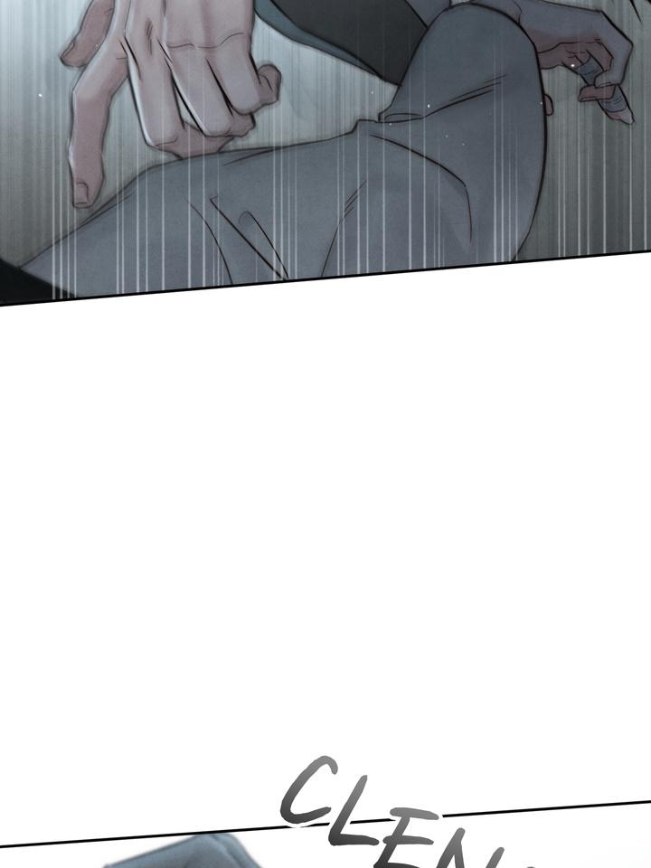 TOXIN Chapter 29 - Page 89 in English