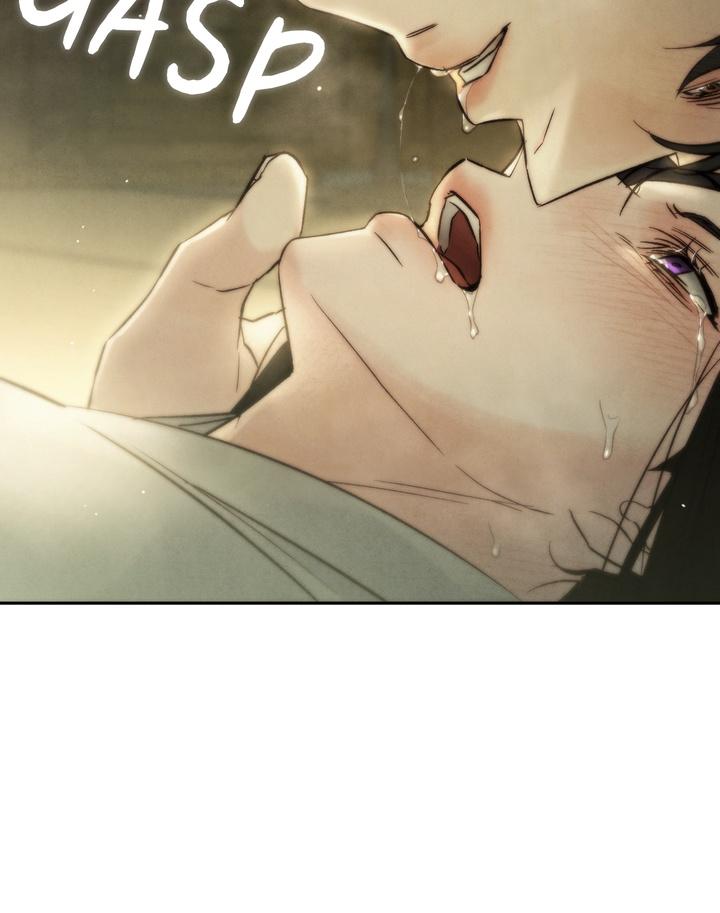 TOXIN Chapter 30 - Page 117 in English
