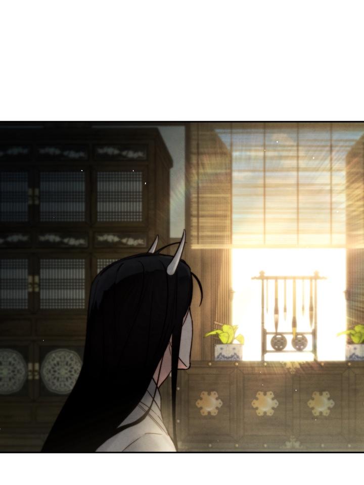 TOXIN Chapter 30 - Page 33 in English