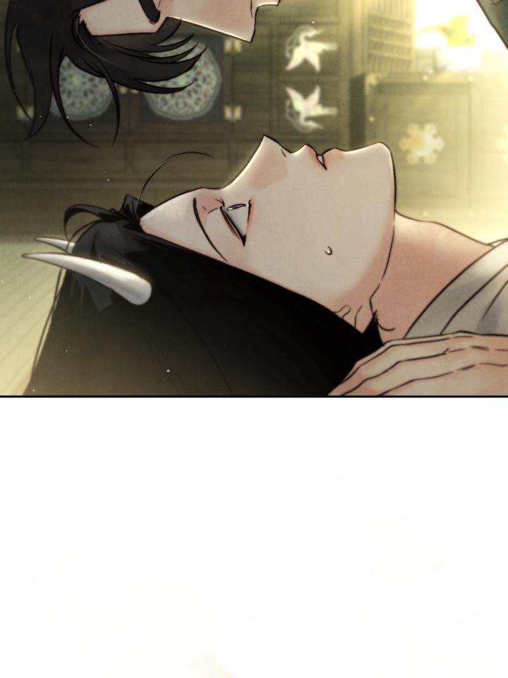 TOXIN Chapter 30 - Page 67 in English