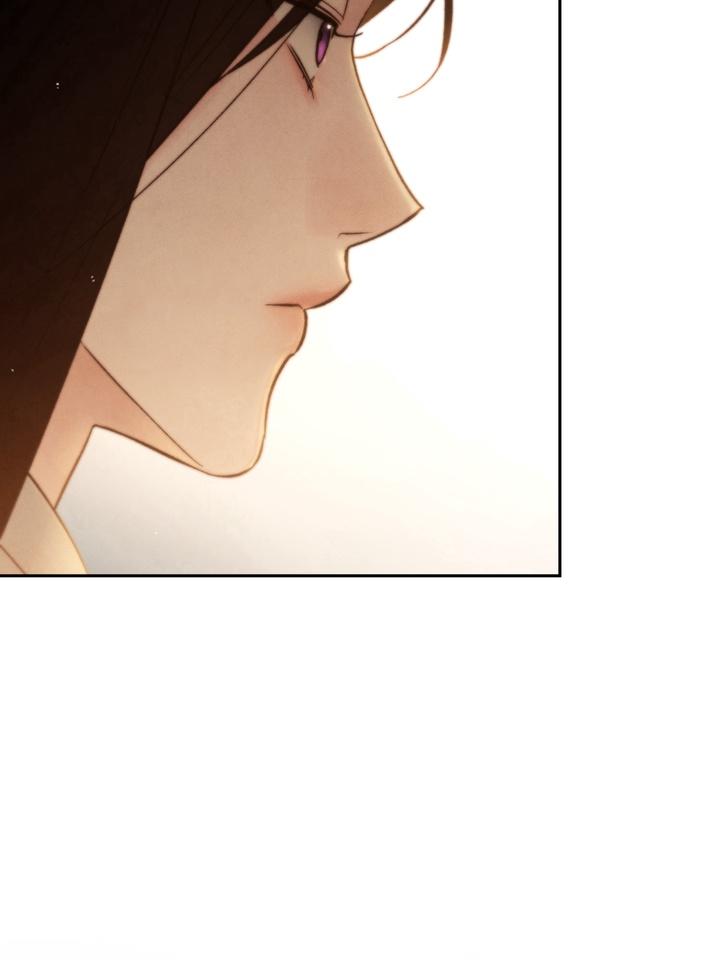TOXIN Chapter 31 - Page 111 in English