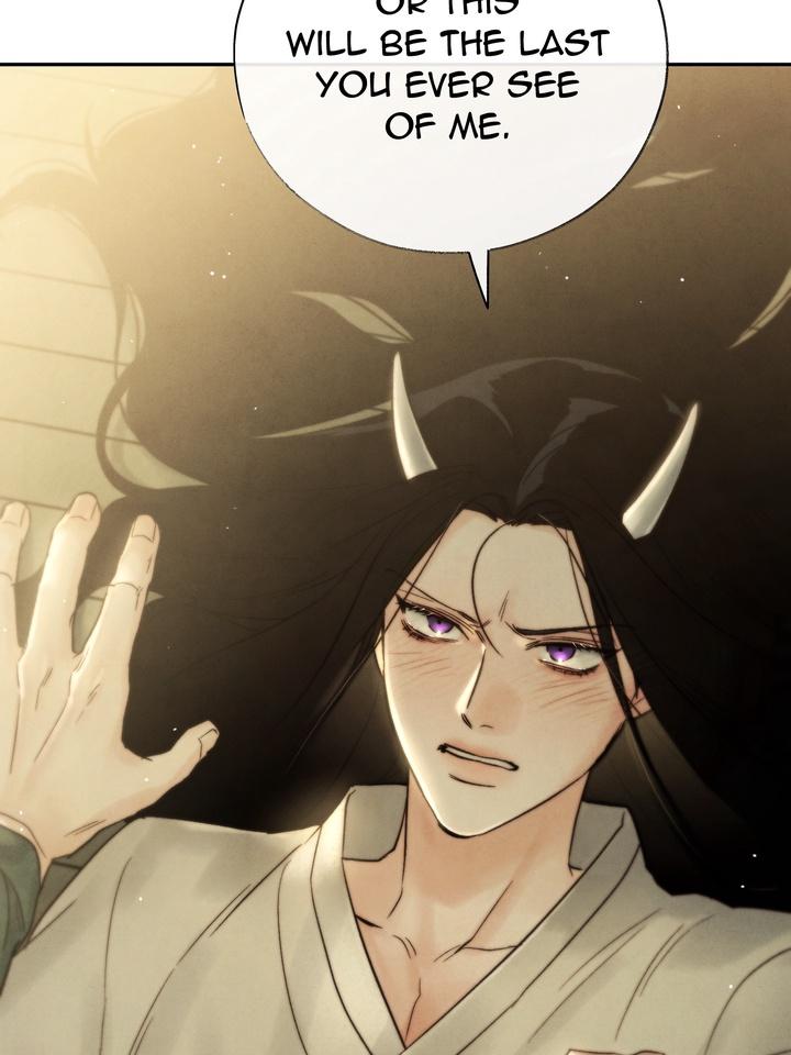 TOXIN Chapter 31 - Page 3 in English