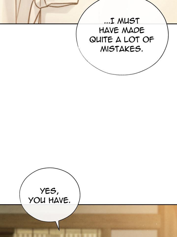 TOXIN Chapter 31 - Page 53 in English