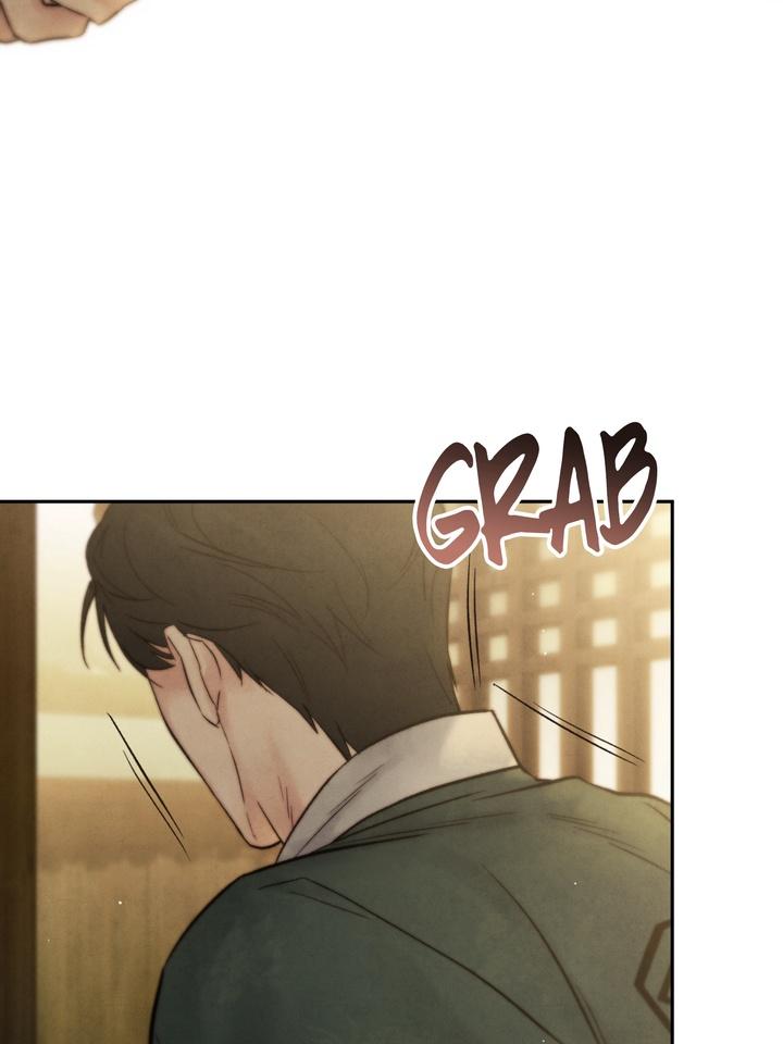TOXIN Chapter 31 - Page 70 in English