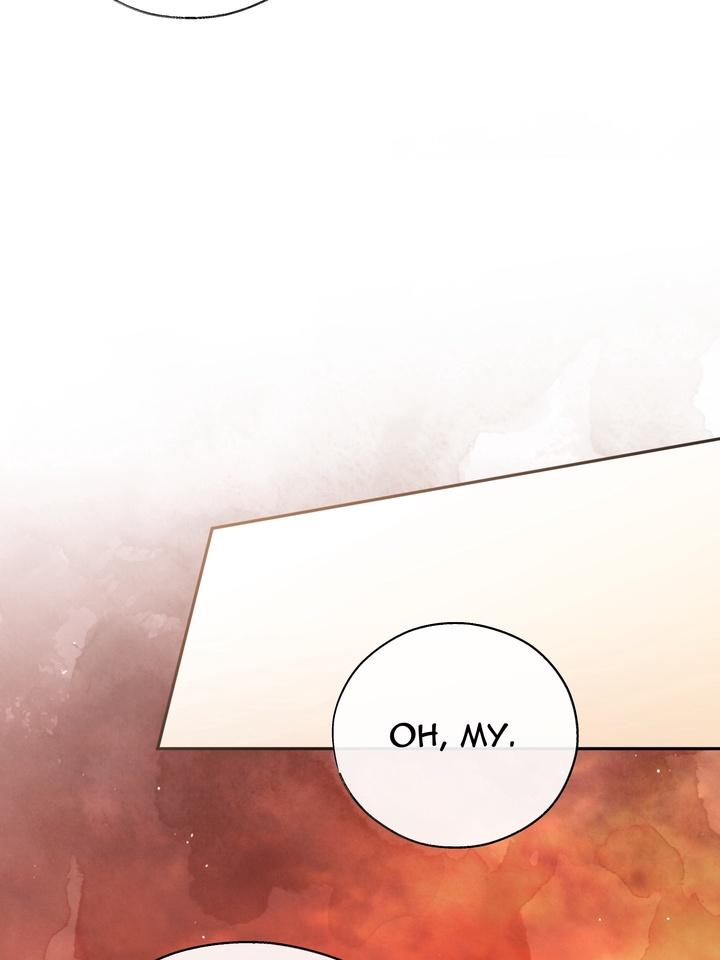TOXIN Chapter 31 - Page 98 in English