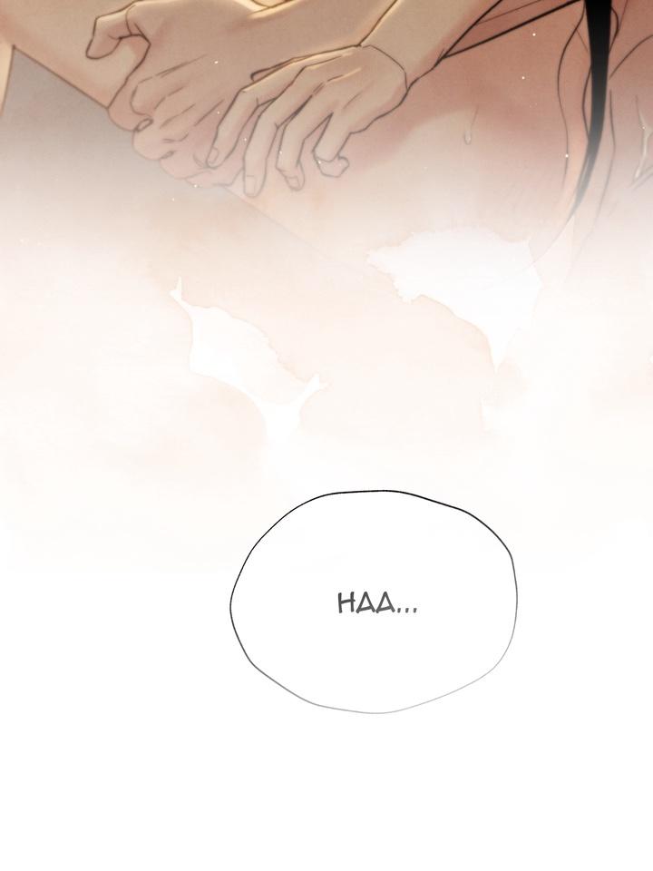 TOXIN Chapter 32 - Page 129 in English