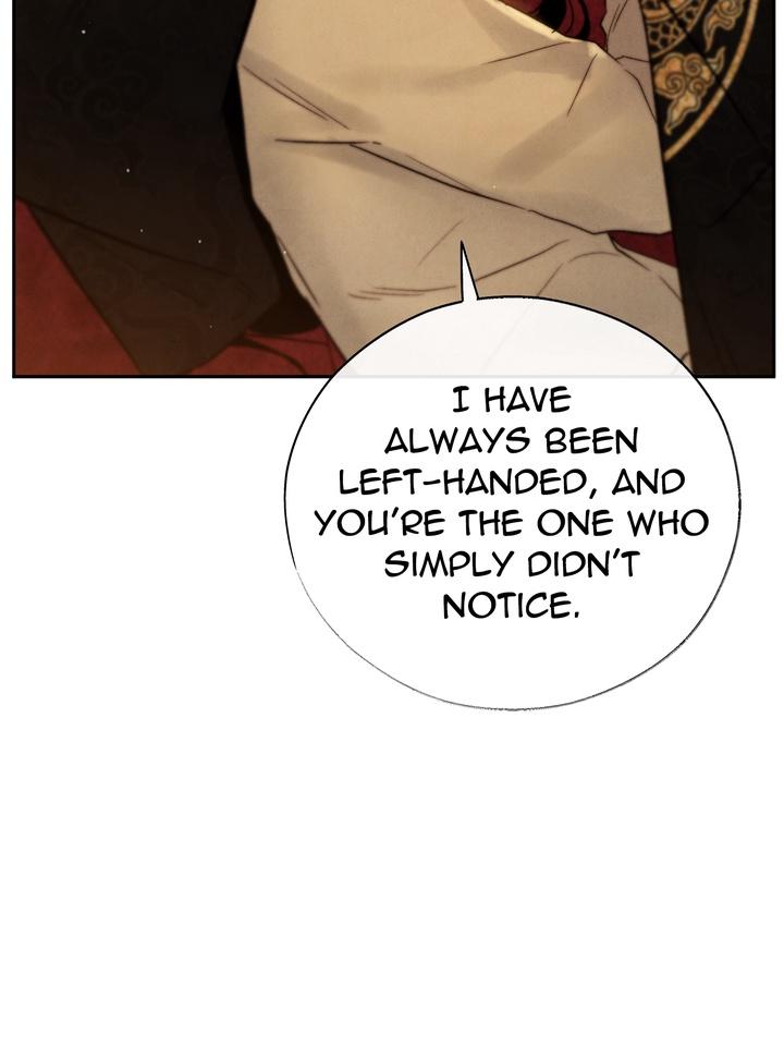 TOXIN Chapter 32 - Page 24 in English