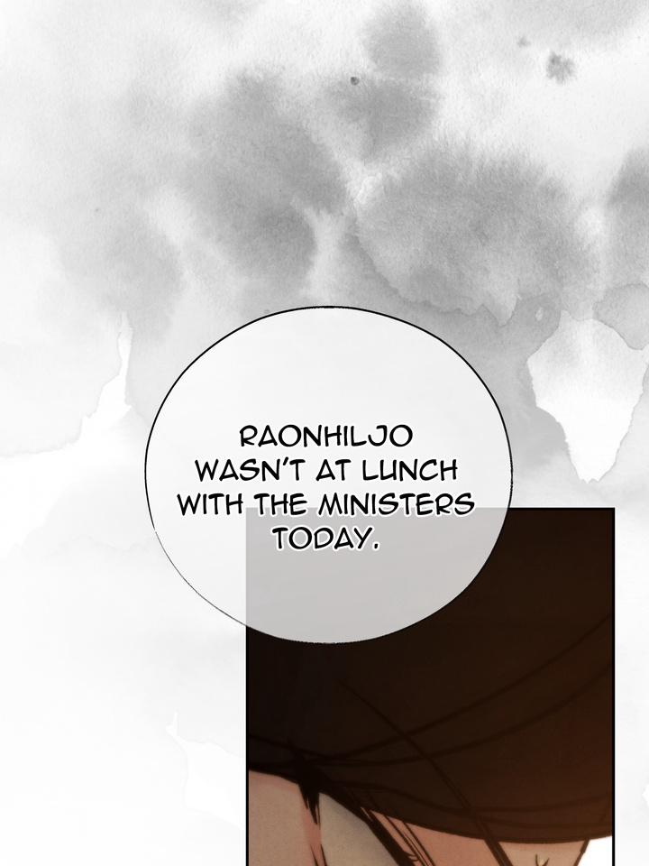 TOXIN Chapter 32 - Page 42 in English
