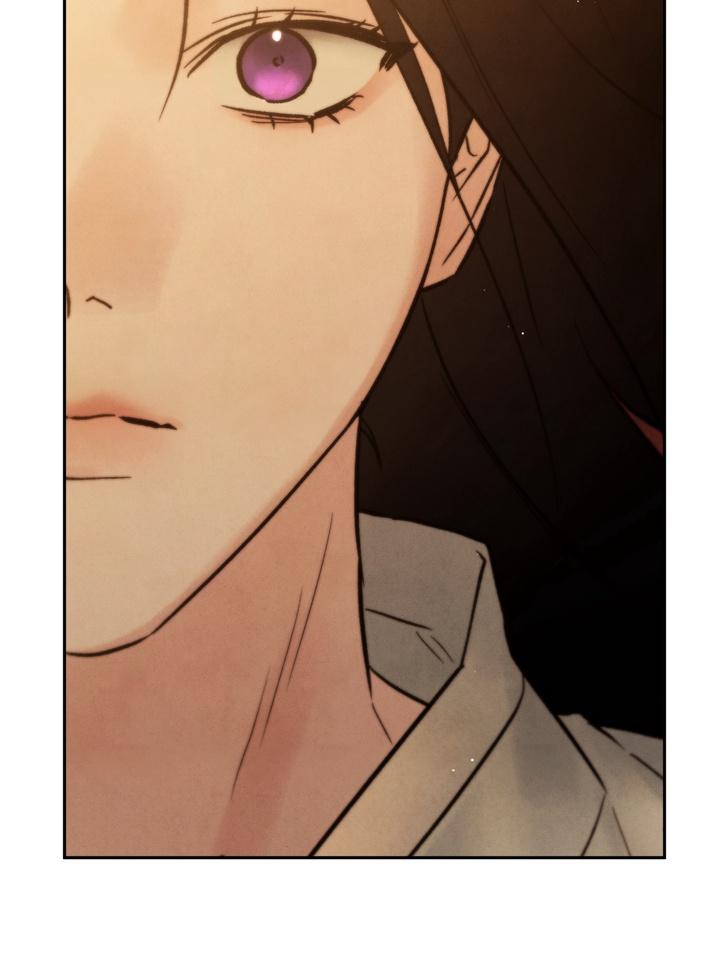 TOXIN Chapter 32 - Page 60 in English