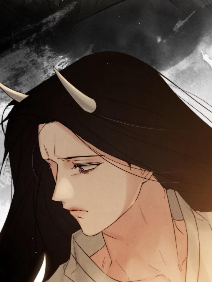 TOXIN Chapter 32 - Page 72 in English