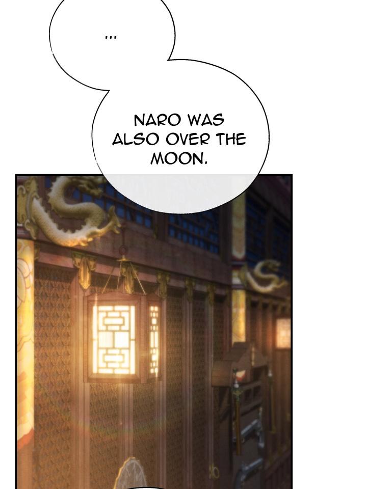 TOXIN Chapter 32 - Page 76 in English