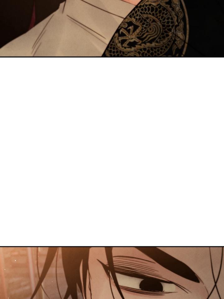 TOXIN Chapter 32 - Page 79 in English