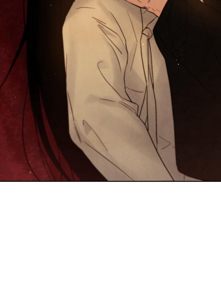 TOXIN Chapter 32 - Page 87 in English