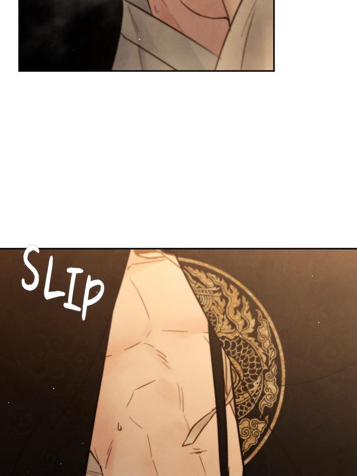 TOXIN Chapter 32 - Page 89 in English