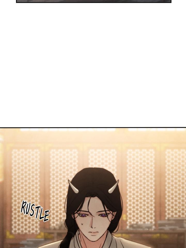 TOXIN Chapter 33 - Page 118 in English