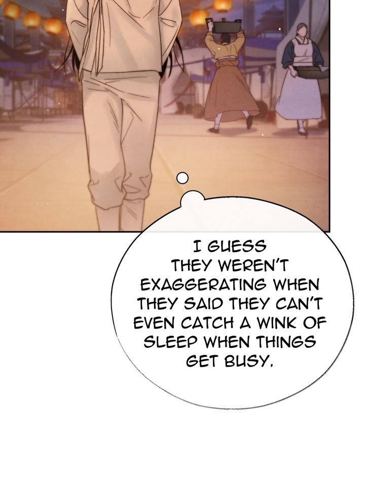 TOXIN Chapter 33 - Page 12 in English