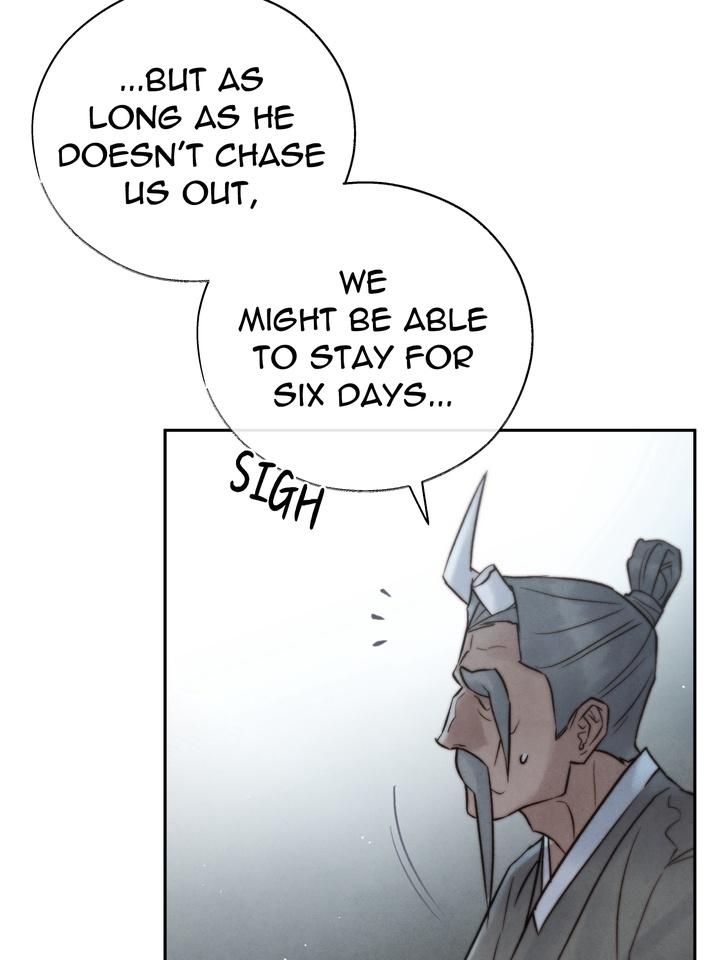 TOXIN Chapter 33 - Page 28 in English