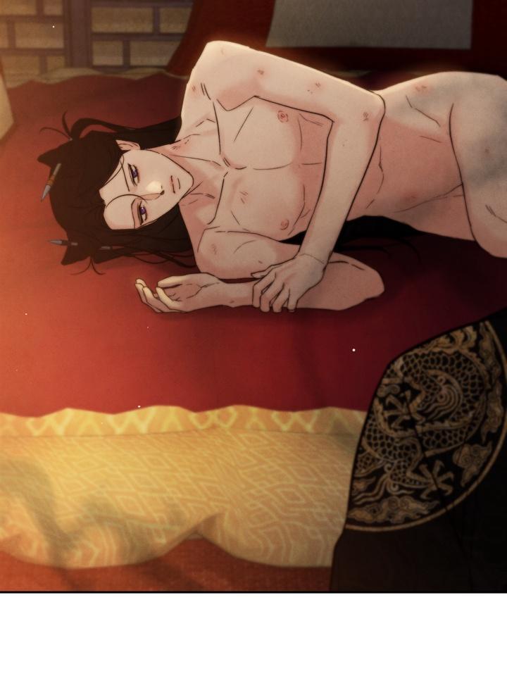 TOXIN Chapter 33 - Page 3 in English