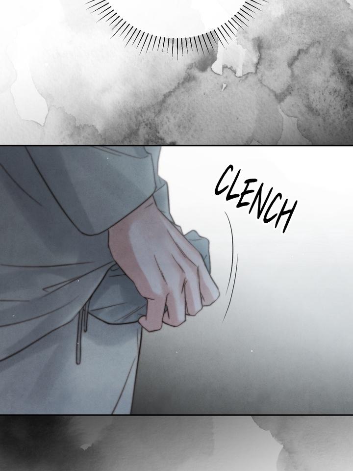 TOXIN Chapter 33 - Page 54 in English